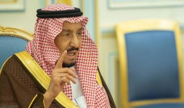 La révocation des hauts responsables par le roi Salman prouve que «personne n’est au-dessus des lois»