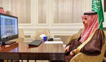 La position de l’Arabie saoudite envers la Palestine « reste inchangée »
