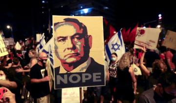 Malgré la chaleur et la pandémie, les Israéliens manifestent à nouveau contre Netanyahou