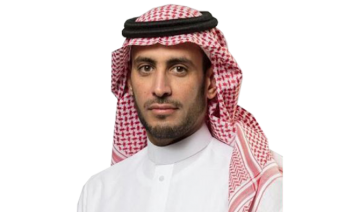 Des projets numériques saoudiens reconnus mondialement