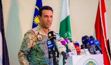 L'Arabie saoudite intercepte et détruit un drone chargé de bombes 