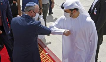 Une délégation économique israélienne en visite aux Emirats