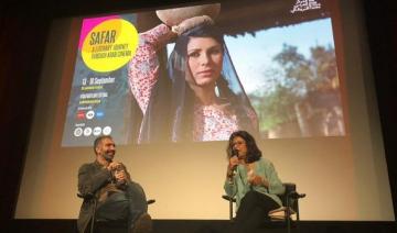  Le cinéma arabe dans la lumière à un prochain festival britannique du film 