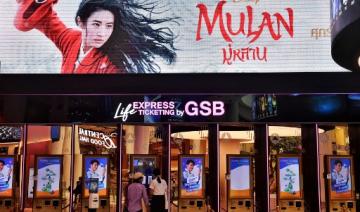 Les appels au boycott de « Mulan », filmé en partie au Xinjiang, se multiplient