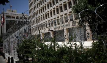Le Liban lance un audit de la Banque centrale réclamé à l'international