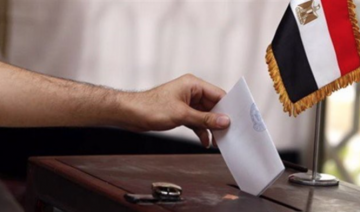 L’Égypte organisera des élections législatives les 24 et 25 octobre