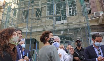 #LiBeirut : l’Unesco se mobilise pour Beyrouth