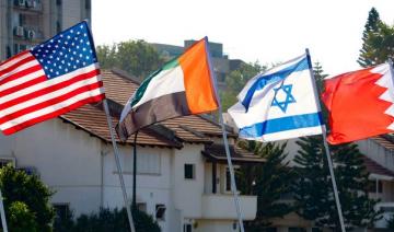 L’accord EAU-Israël crée un « nouvel environnement » pour la paix au Moyen-Orient