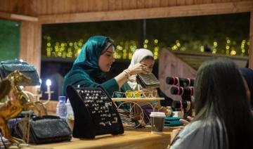 L'Arabie saoudite réduira l'écart de rémunération entre les femmes et les hommes