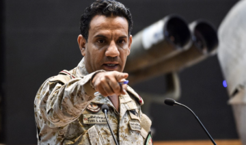 La Coalition arabe détruit un drone armé houthi visant l'Arabie saoudite
