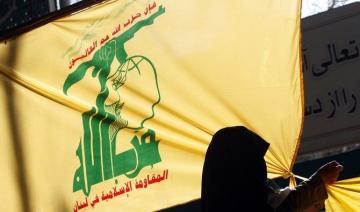 Washington accuse le Hezbollah d'avoir stocké du nitrate d'ammonium en Europe