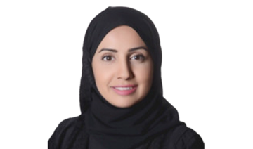 Reem A. Alfrayan, directrice exécutive du Secrétariat saoudien du G20