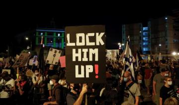 Première manifestation anti-Netanyahu à Jérusalem depuis le reconfinement