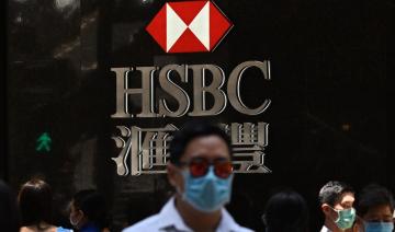 Sanctions chinoises: L’action HSBC est en chute libre 