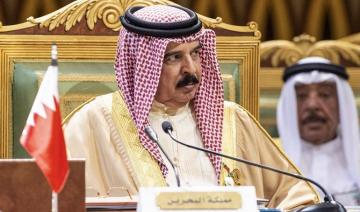 Le Bahreïn est attaché à un Etat palestinien indépendant, affirme le roi Hamad