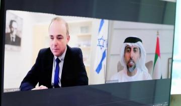 Les EAU discutent coopération énergétique et infrastructure avec Israël