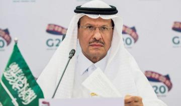 Le G20 soutient la stratégie saoudienne sur l’économie circulaire du carbone 