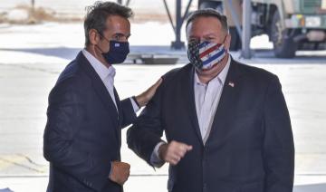 Pompeo en visite en Grèce soutient "fortement" le dialogue en Méditerranée orientale