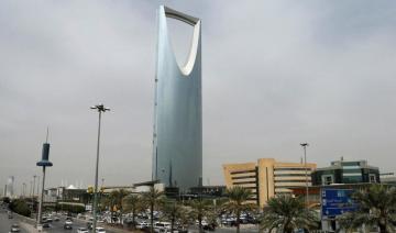L’Arabie saoudite renforce sa position de plus grand marché financier islamique au monde