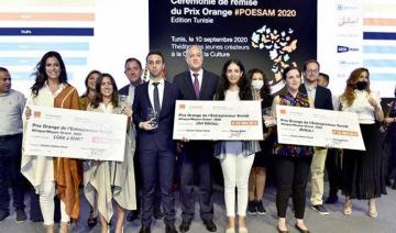 Orange Tunisie révèle le palmarès du prix Poesam