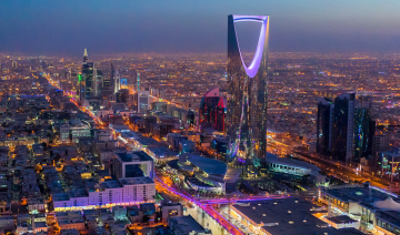 L'Arabie saoudite cherche à réduire ses dépenses pour diminuer son déficit