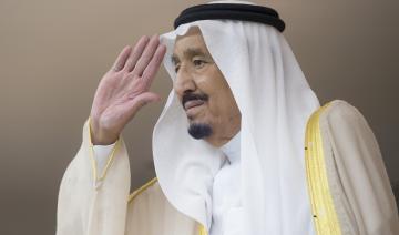Le discours du roi Salmane et les responsabilités arabes et internationales