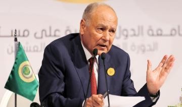  Chef de la Ligue arabe : les tensions de la Turquie « ne finiront pas bien »
