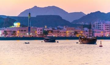 Oman mise sur les PME et le tourisme pour relancer l'économie