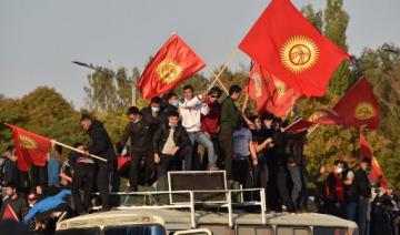 Kirghizstan: le siège du pouvoir envahi et l'ancien président libéré 