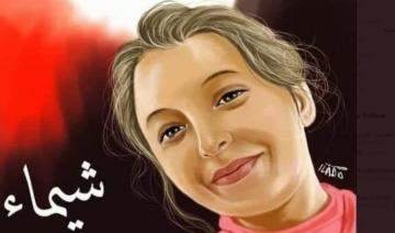 Chaima kidnappée, violée, tuée; le débat sur la peine de mort relancé en Algérie