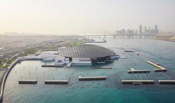 Le Louvre Abu Dhabi célèbre son 3e anniversaire avec un symposium numérique