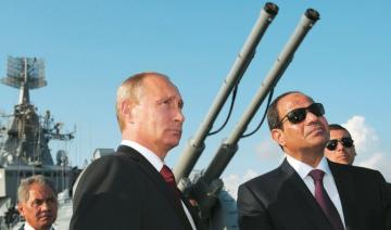 L’Égypte mènera des exercices navals avec la Russie en mer Noire