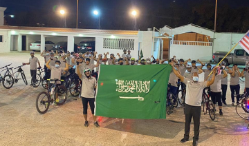 Un groupe de cyclisme à Djeddah, pour allier fitness et tourisme