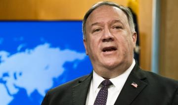 Pompeo à propos du missile géant de Pyongyang: «Il faut s'assurer qu'il fonctionne»