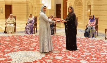 Oman: La première dame fait ses débuts lors de la journée de la femme