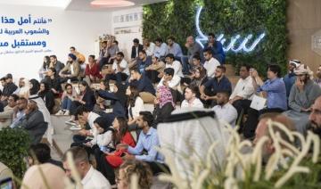 Trois industries à surveiller dans les écosystèmes des startups en croissance record du monde arabe
