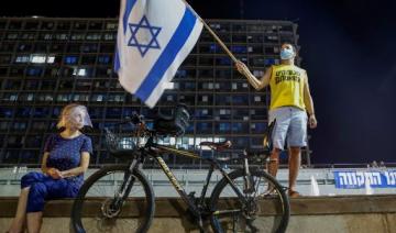 Israël: les manifestations anti-Netanyahou reprennent de plus belle