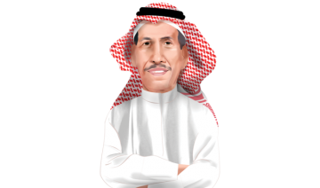 INTERVIEW : Ma’aden extrait les richesses minérales inexploitées de l’Arabie saoudite