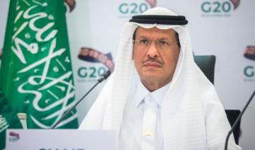 L'avenir du monde: des personnalités de premier plan en discuteront lors d’un forum organisé par l’Arabie saoudite