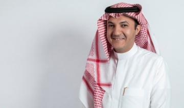 Le rôle clé des données dans la transformation de l'Arabie saoudite