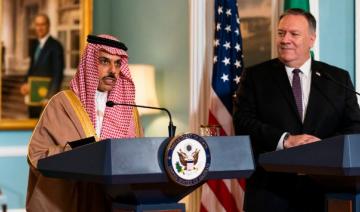 Washington et Riyad s’engagent à contrer les «menaces malveillantes de l'Iran»