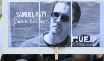 Tunisie: pétition pour juger le député ayant justifié l'assassinat de Samuel Paty