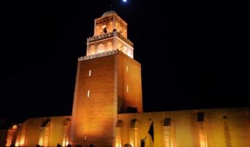 Appel d’offres international pour la restauration de la grande mosquée de Kairouan et les bassins des aghlabides