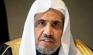 La Ligue islamique mondiale condamne les tentatives d'abus des adeptes de la religion