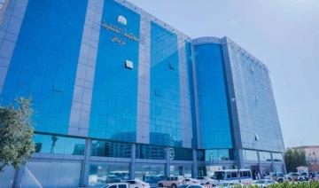 Nomination de 100 femmes notaires,  un pas en avant selon les avocates saoudiennes