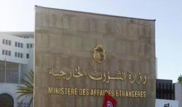Tunis condamne une campagne anti-musulmane «menée par certains partis»