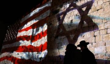Les Américains nés à Jérusalem peuvent inscrire Israël sur leurs passeports