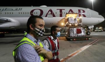 Examens gynécologiques forcés: le Qatar va juger les responsables