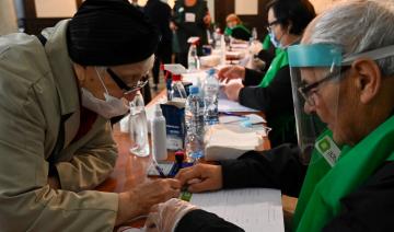 Législatives en Géorgie: l'opposition unie face au parti au pouvoir 