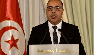 Un Tunisien recherché par la France arrêté en Bulgarie